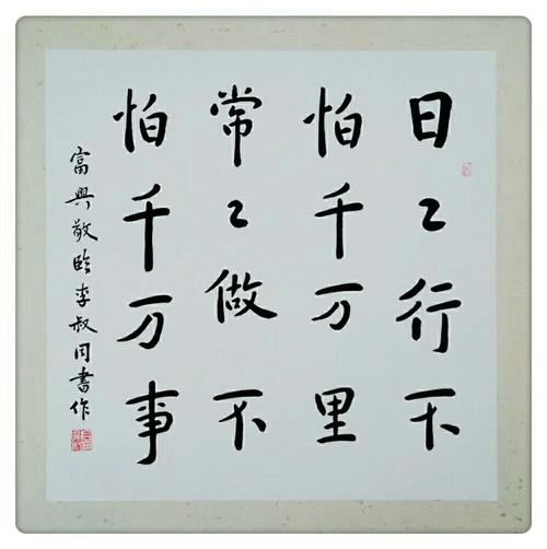李叔同的作品有哪些_李叔同的故事及作品赏析