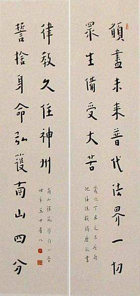 李叔同的作品有哪些_李叔同的故事及作品赏析