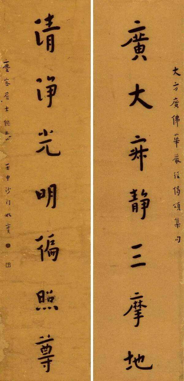 李叔同的作品有哪些_李叔同的故事及作品赏析