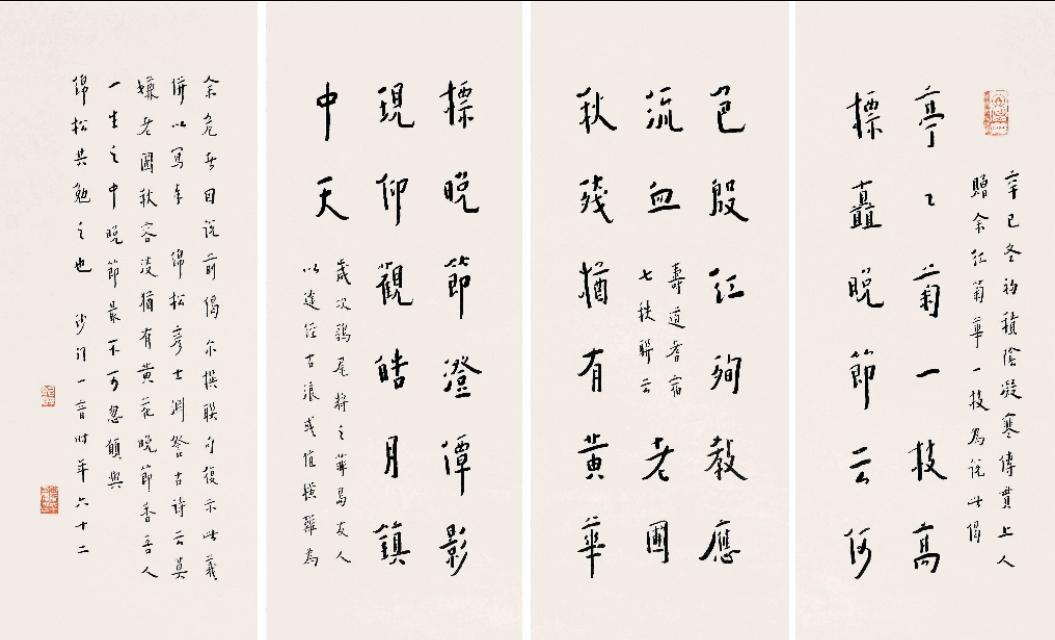 李叔同的作品有哪些_李叔同的故事及作品赏析