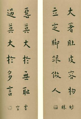 李叔同的作品有哪些_李叔同的故事及作品赏析