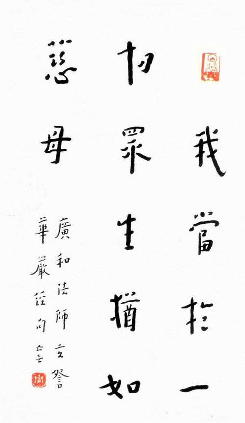 李叔同的作品有哪些_李叔同的故事及作品赏析
