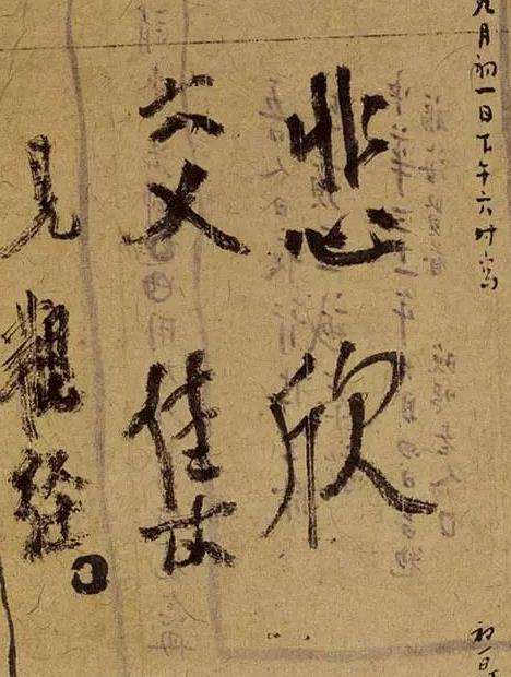 李叔同的作品有哪些_李叔同的故事及作品赏析