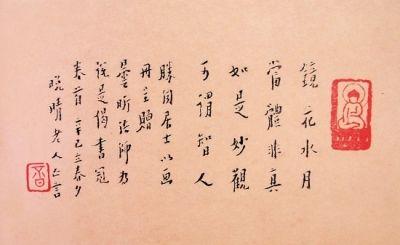 李叔同的作品有哪些_李叔同的故事及作品赏析
