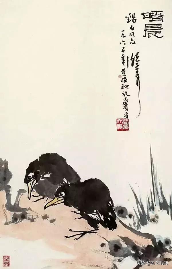 历代国画大师有哪些人_历代国画大师介绍
