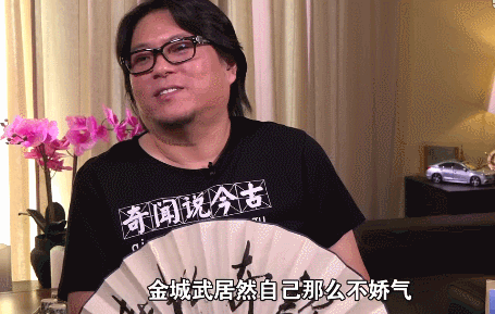 金城武简介及资料_专访金城武