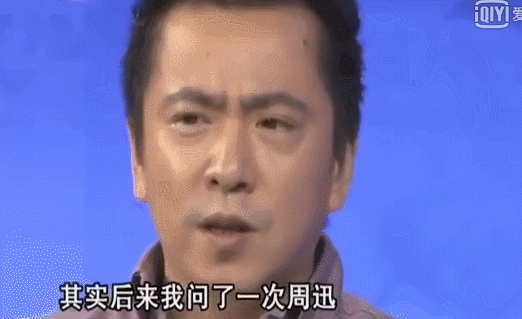 金城武简介及资料_专访金城武