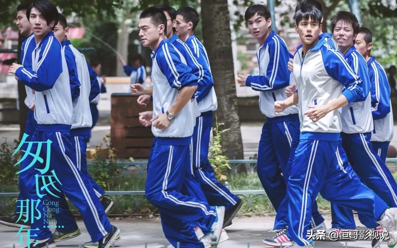 校园爱情电影有哪些_最经典的校园爱情电影