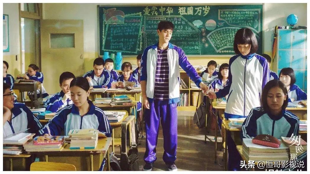 校园爱情电影有哪些_最经典的校园爱情电影