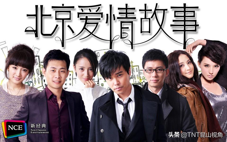 杨幂演的电视剧有哪些_杨幂十大经典电视剧