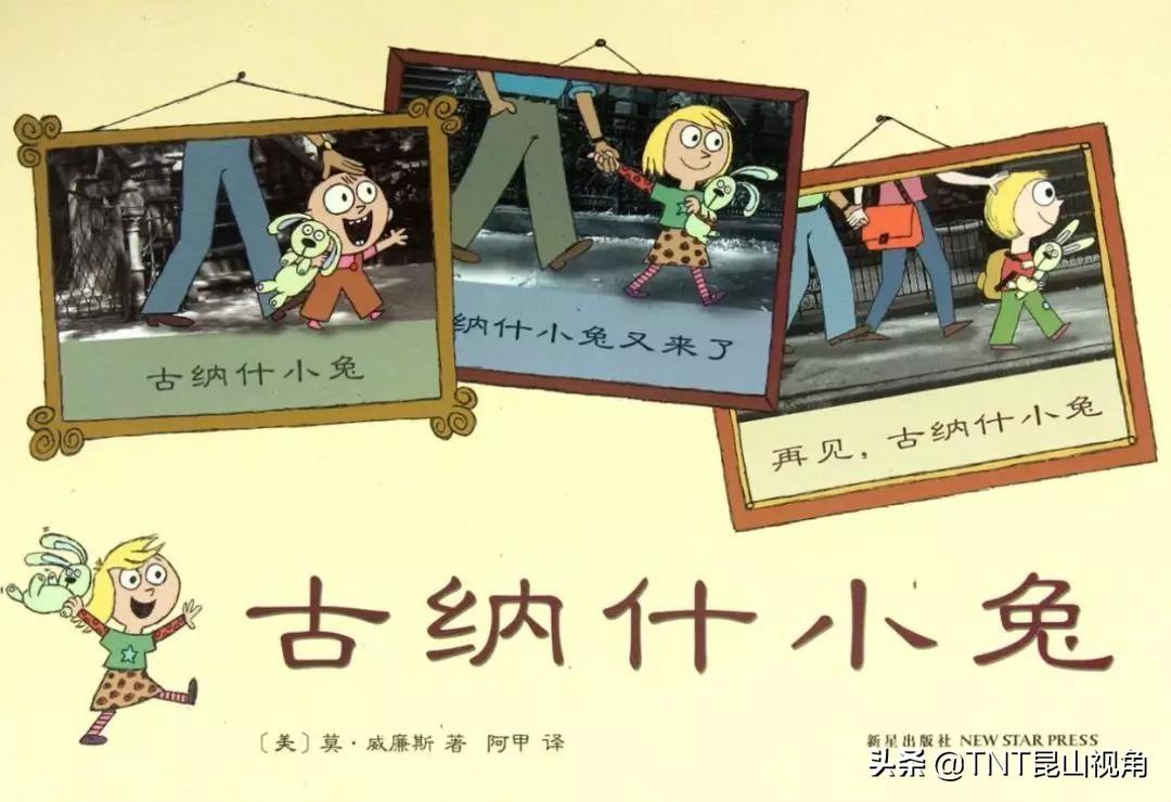 适合女孩阅读的书籍有哪些_适合女孩阅读的书籍介绍