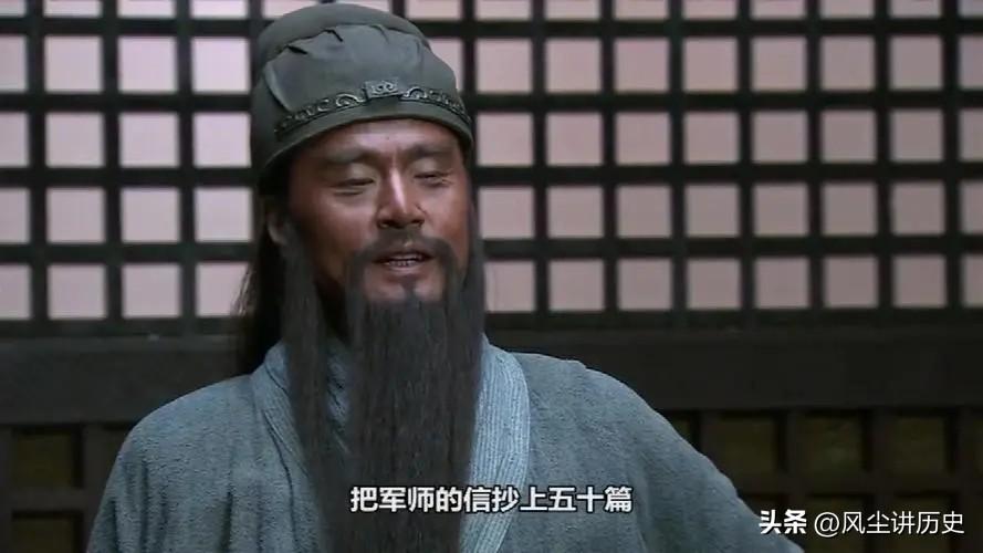 关羽为何会大意失荆州_关羽大意失荆州的原因