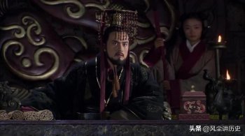秦武王真的举鼎了吗_秦武王举鼎的典故