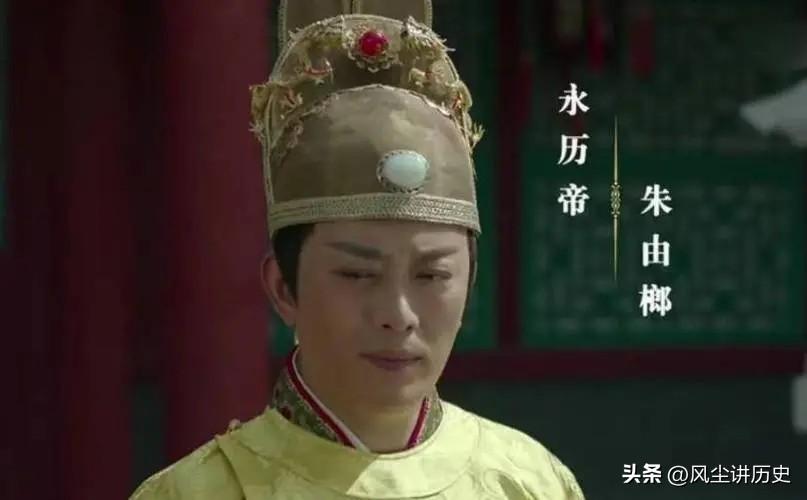 明朝到底灭亡于何时_你怎么看