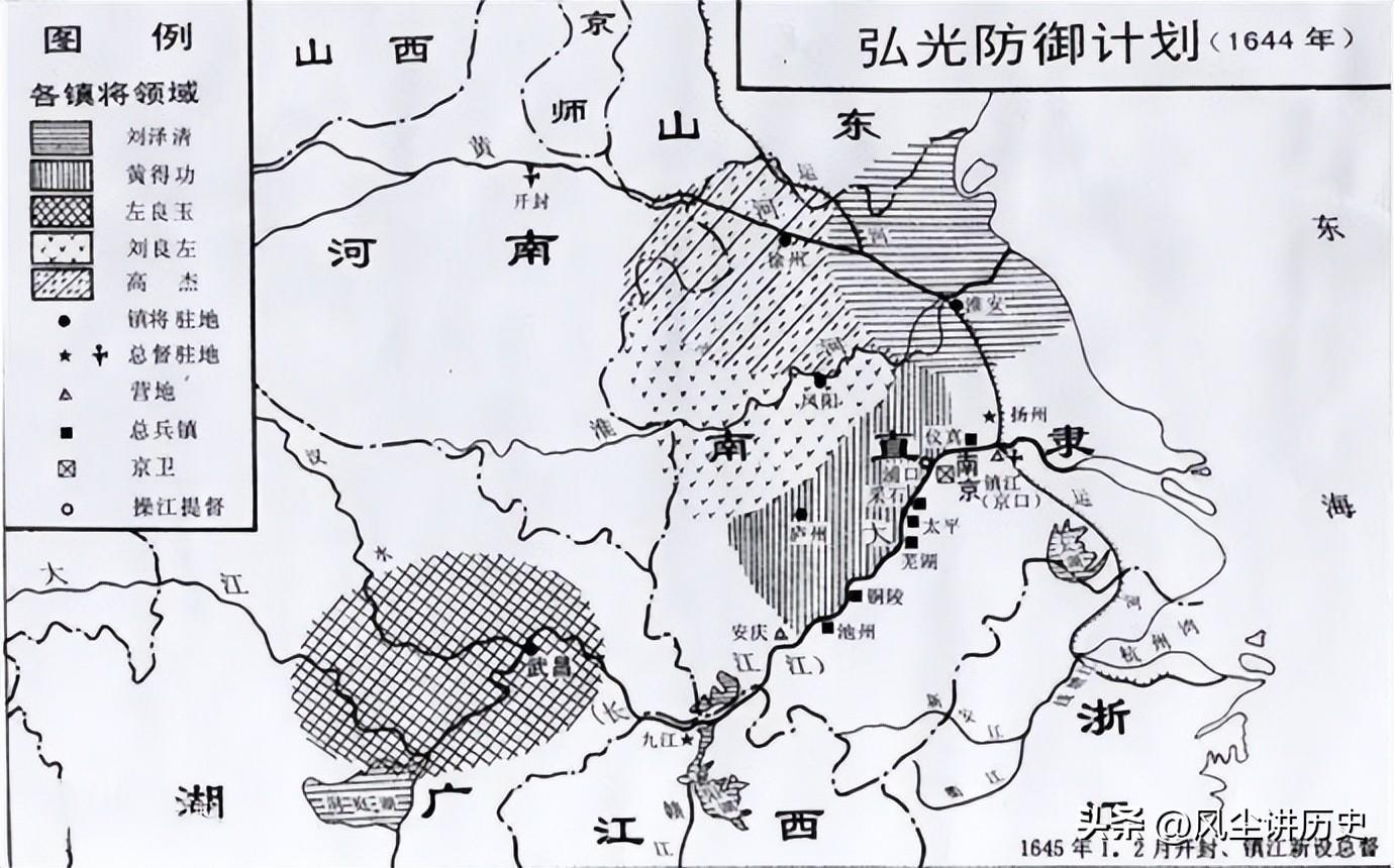 明朝到底灭亡于何时_你怎么看