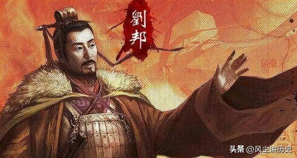 刘邦和朱元璋谁更强_看完就知道了