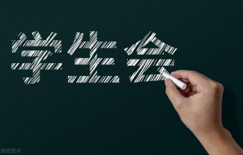 学生会工作自我鉴定怎么写_学生会工作自我鉴定范文
