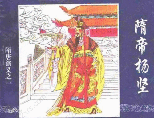 古代是如何反贪的_古代反贪的形式