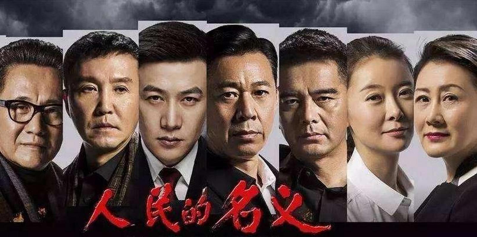 古代是如何反贪的_古代反贪的形式