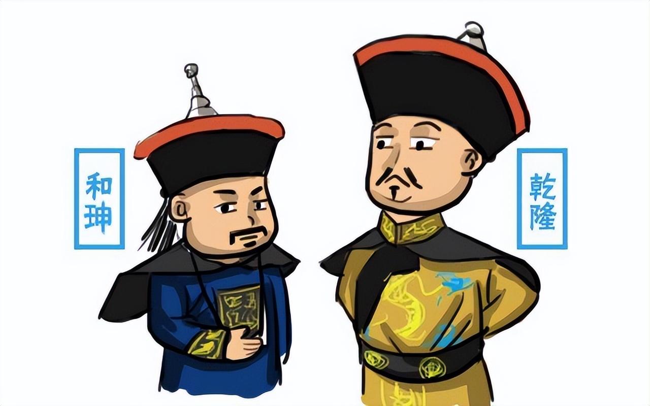 古代是如何反贪的_古代反贪的形式