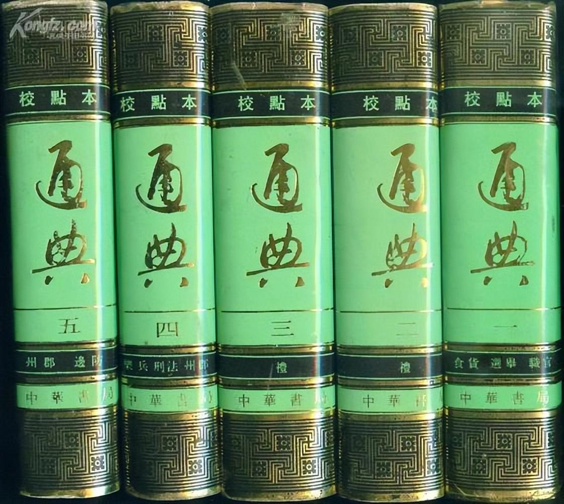 中国古籍有哪些奇怪的国名_中国古籍中记载的奇特国名