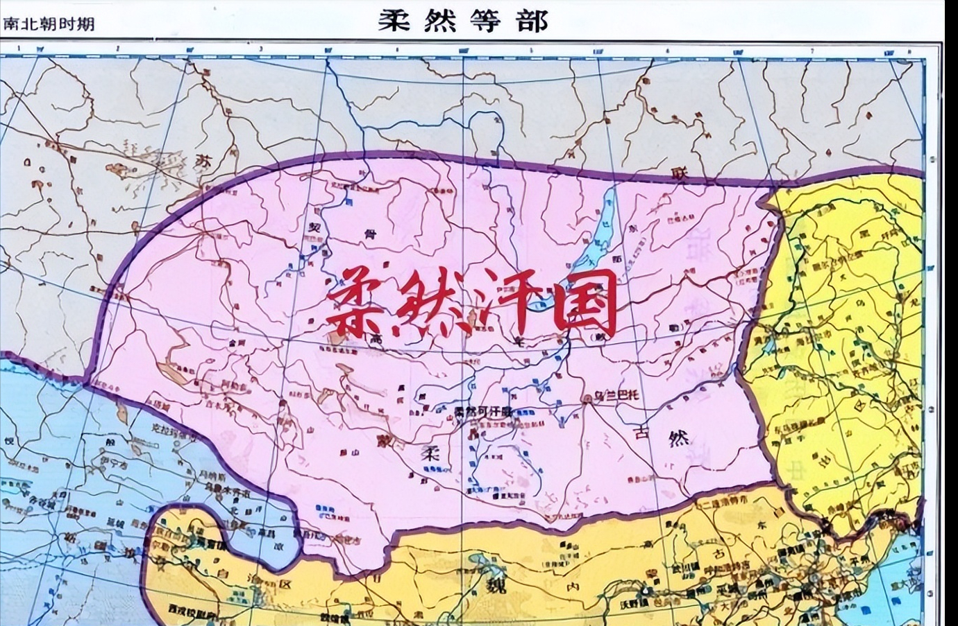 中国古籍有哪些奇怪的国名_中国古籍中记载的奇特国名
