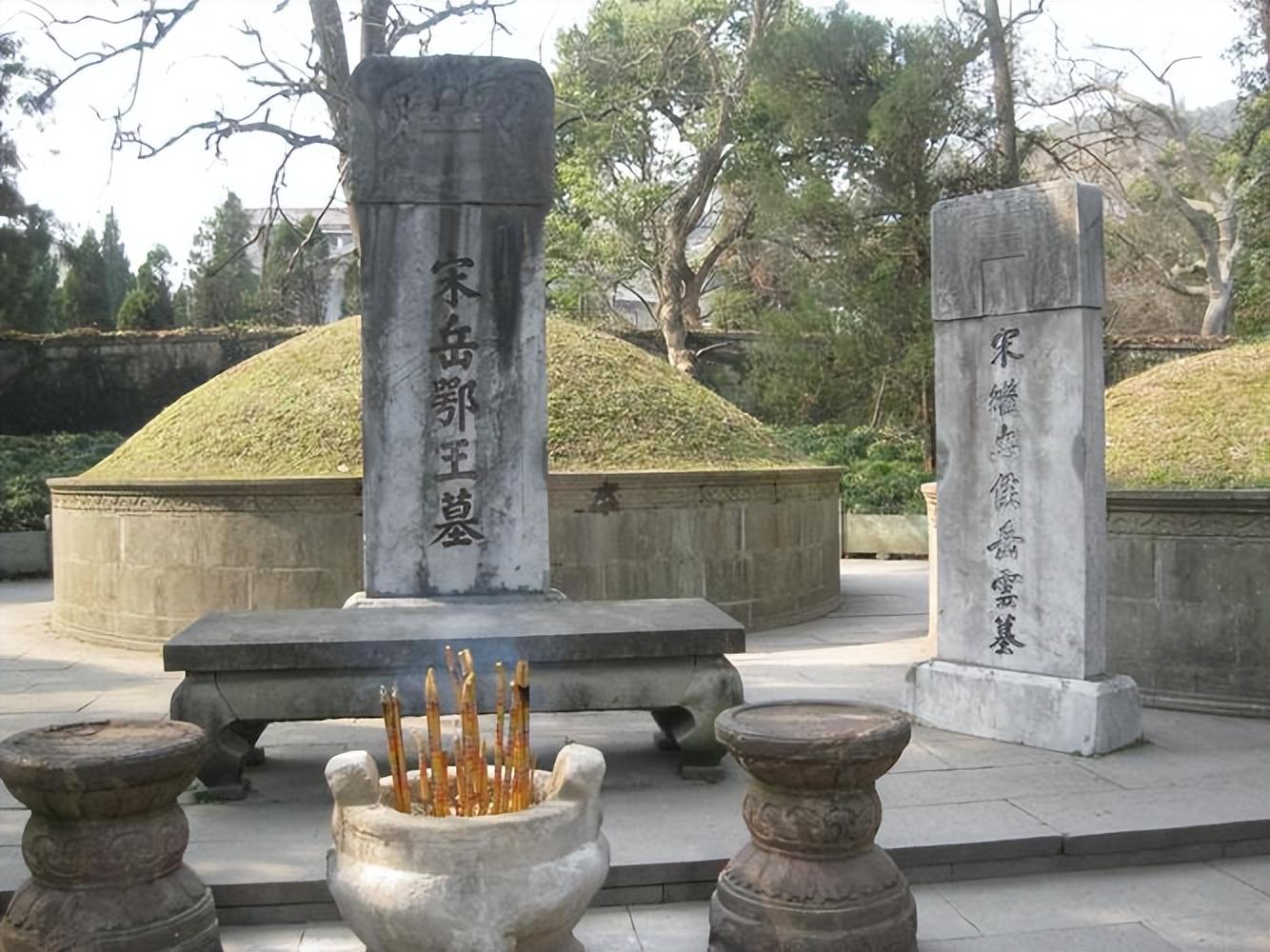 秦桧最后咋死的_秦桧最后的结局