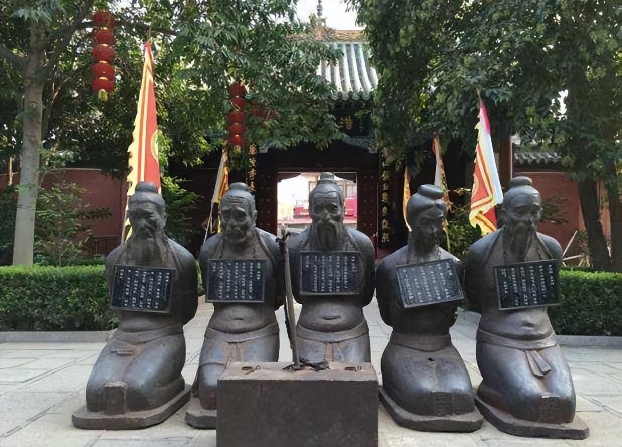 秦桧最后咋死的_秦桧最后的结局