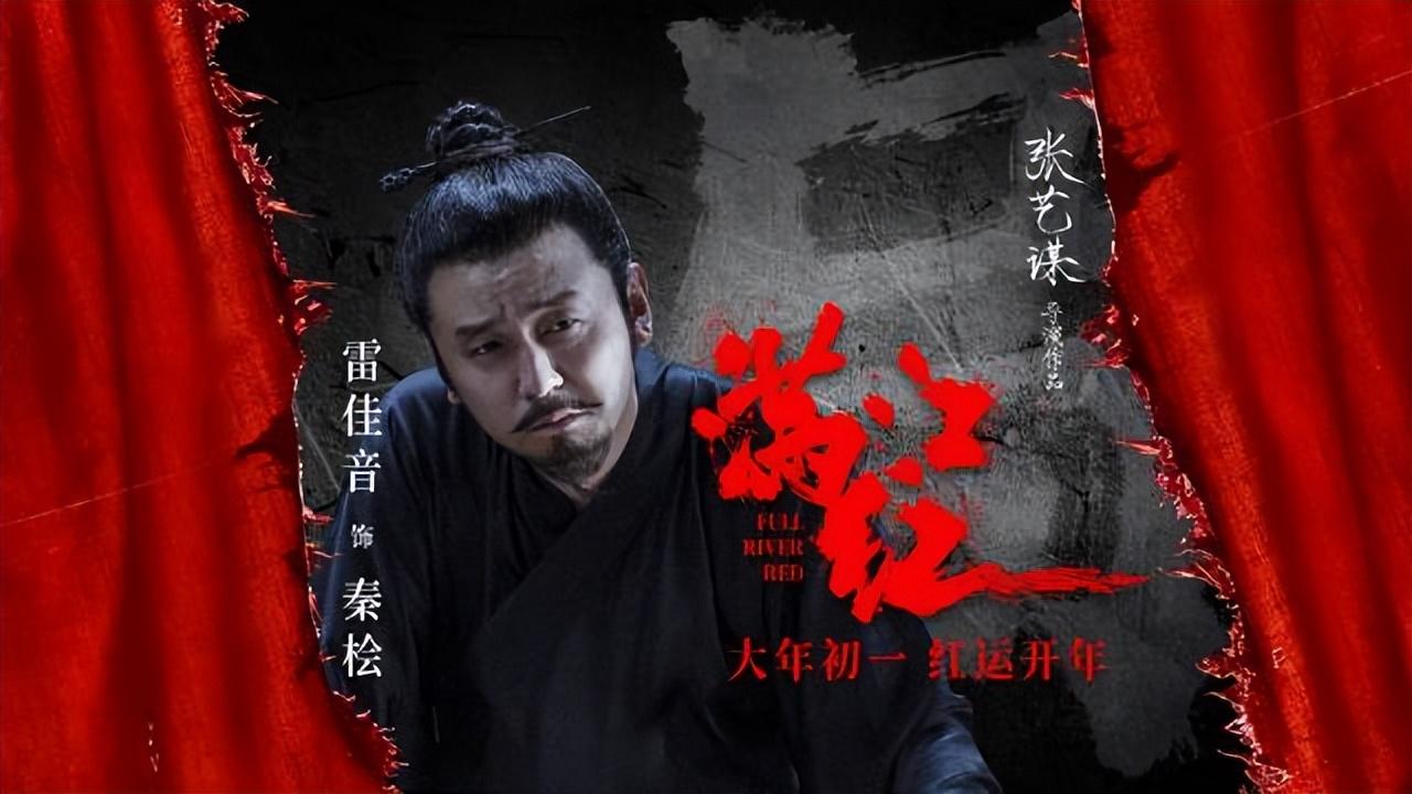 秦桧最后咋死的_秦桧最后的结局