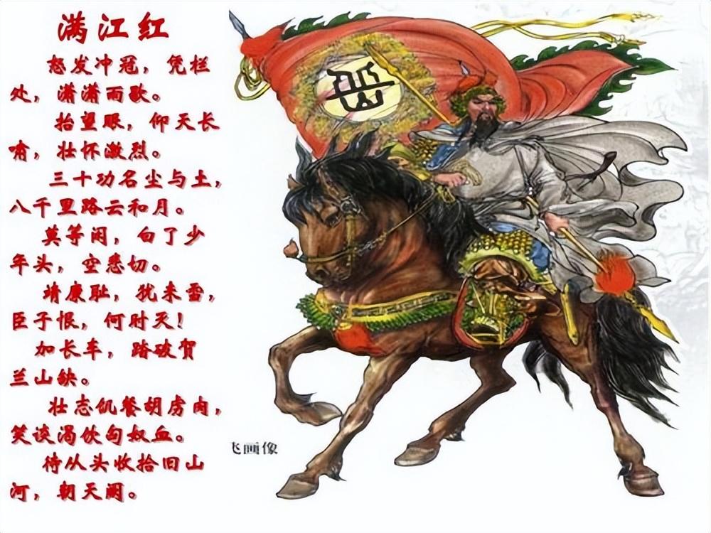 秦桧最后咋死的_秦桧最后的结局