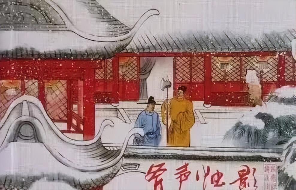 什么是牵机_牵机到底有多恐怖