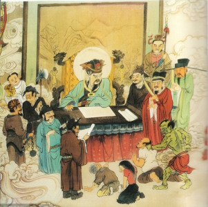 十殿阎君是谁_十殿阎君的人物介绍