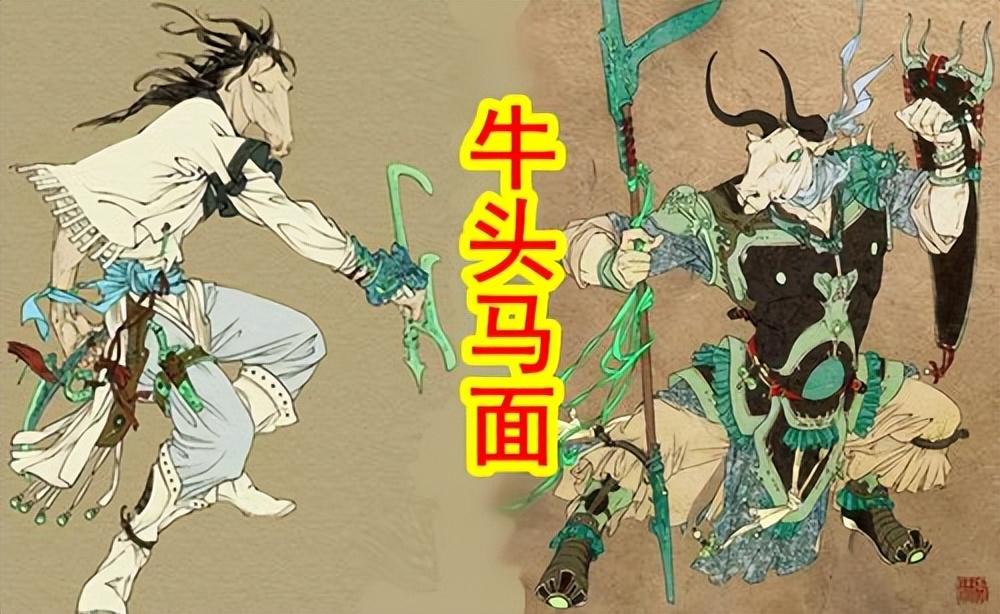 十殿阎君是谁_十殿阎君的人物介绍