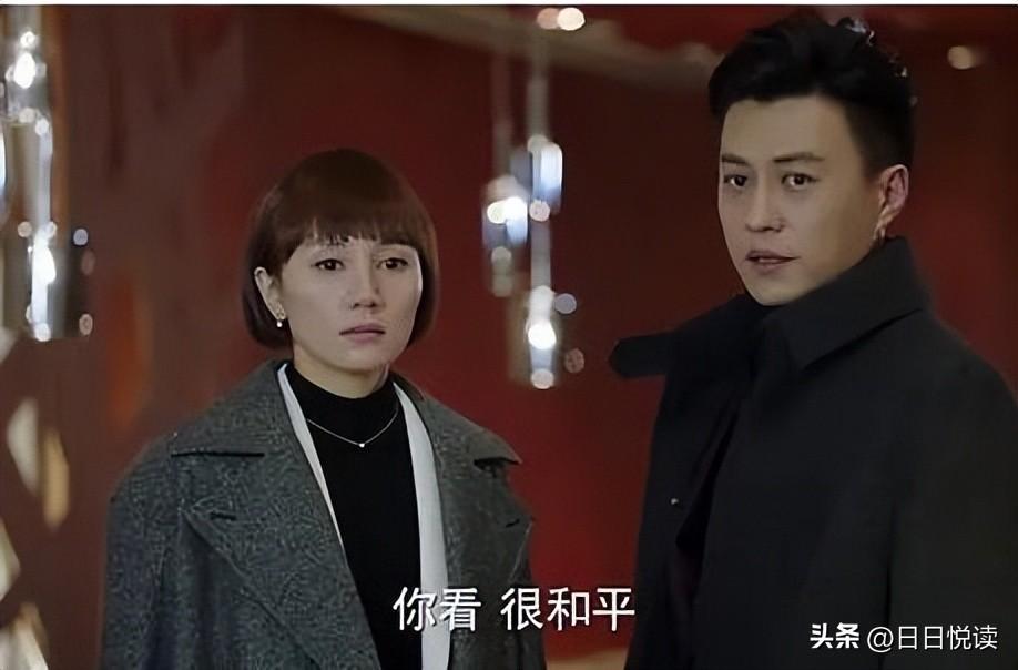 为什么有人认为我的前半生三观不正_你怎么看