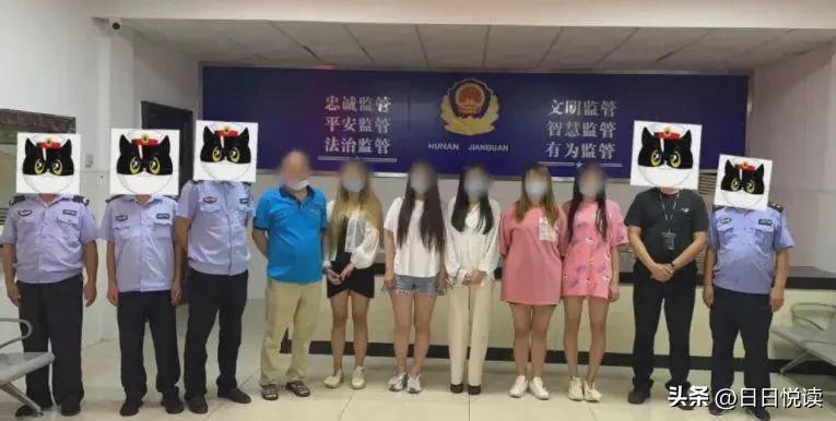 为什么要打击卖淫嫖娼_看完你就明白了