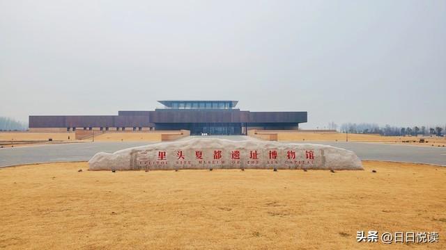 夏朝为什么出现在河南_夏朝出现在河南的原因