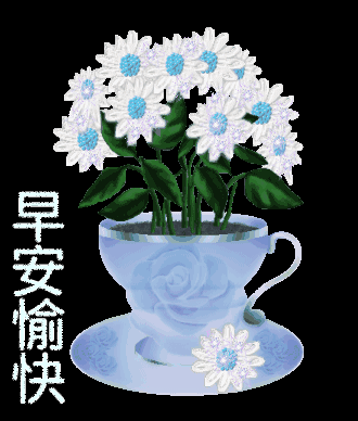早安语录有哪些_美好而又温馨的早安语录