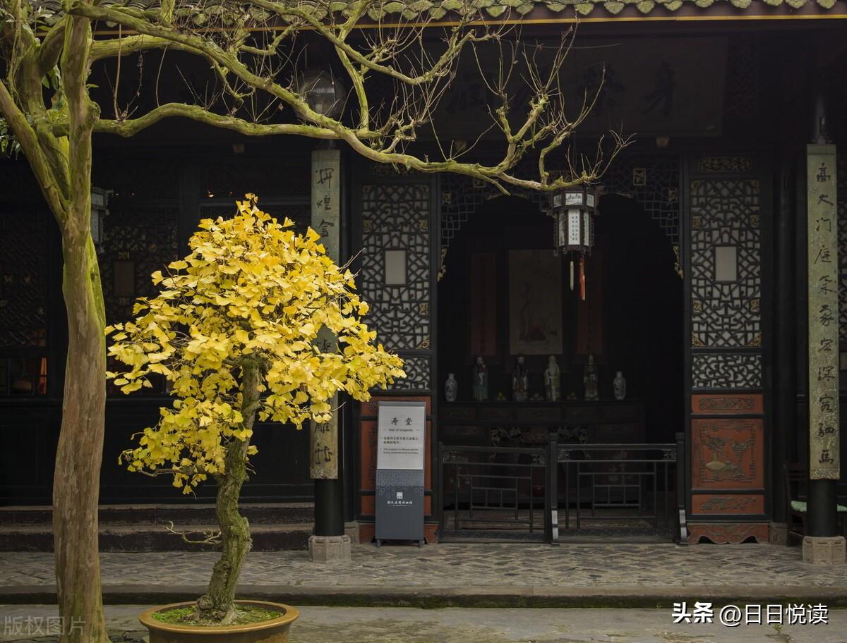 旧社会的地主是怎样炼成的_旧社会地主的炼成