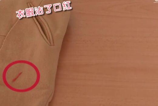 呢绒大衣清洗方法大全