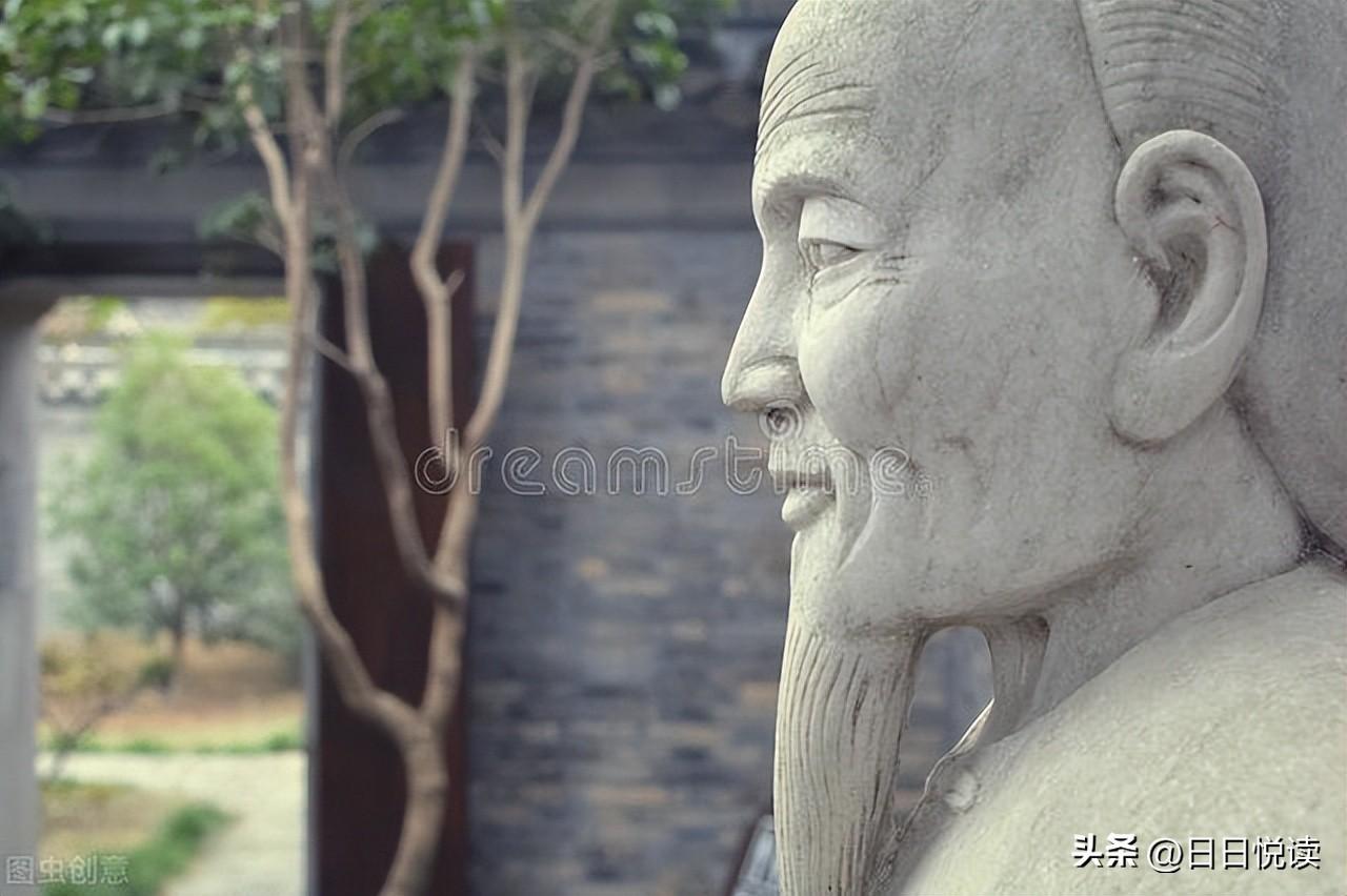 孔子的长相是怎么样的_孔子的长相特征