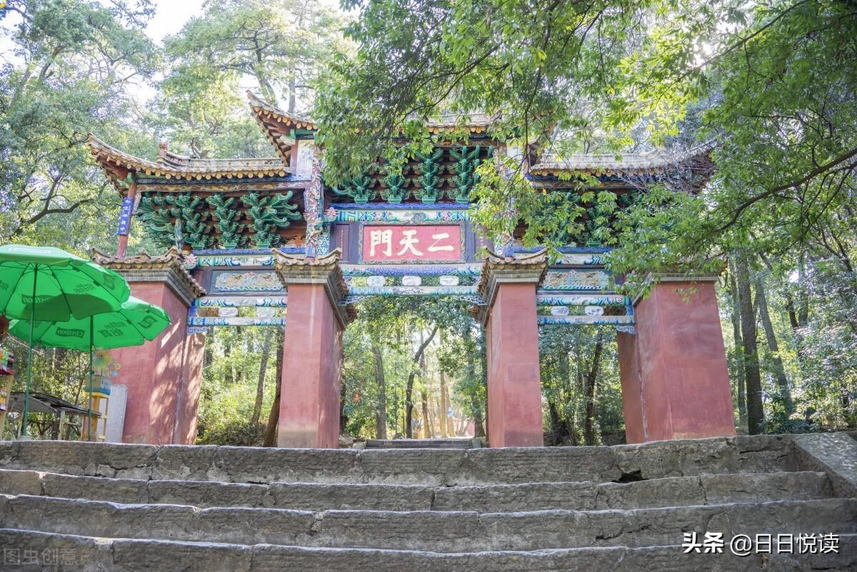 吴三桂是不是汉奸_吴三桂的人物介绍