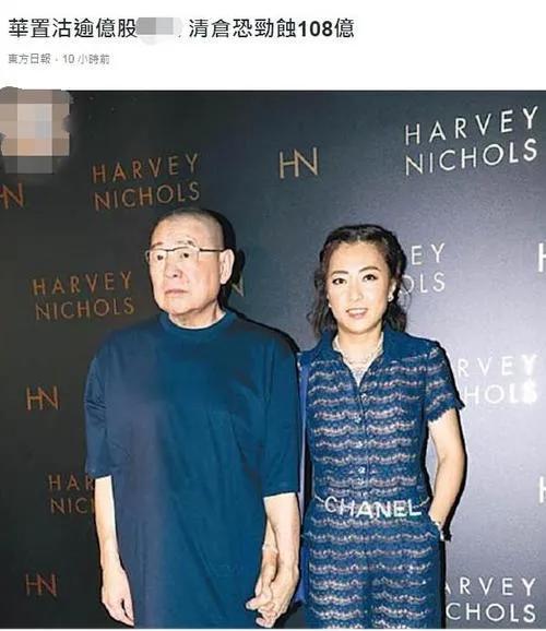 刘銮雄是谁_刘銮雄简介及详细资料