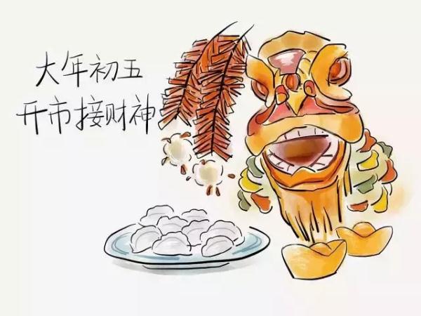 传统节日习俗有哪些_中国传统节日及习俗