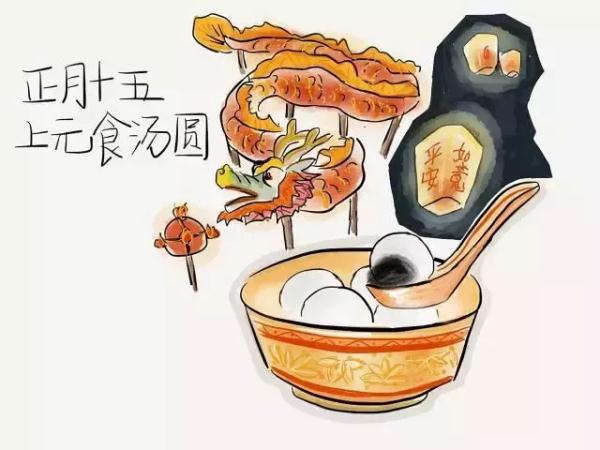 传统节日习俗有哪些_中国传统节日及习俗