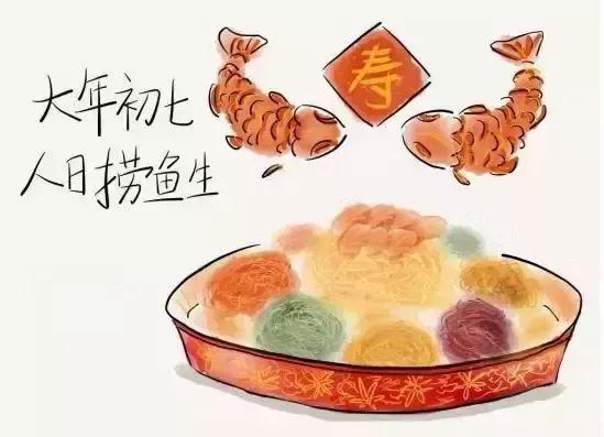 传统节日习俗有哪些_中国传统节日及习俗