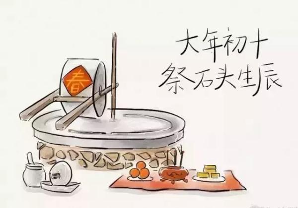 传统节日习俗有哪些_中国传统节日及习俗