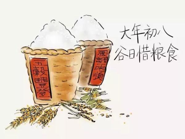 传统节日习俗有哪些_中国传统节日及习俗