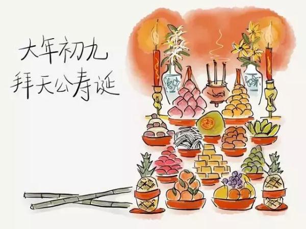 传统节日习俗有哪些_中国传统节日及习俗