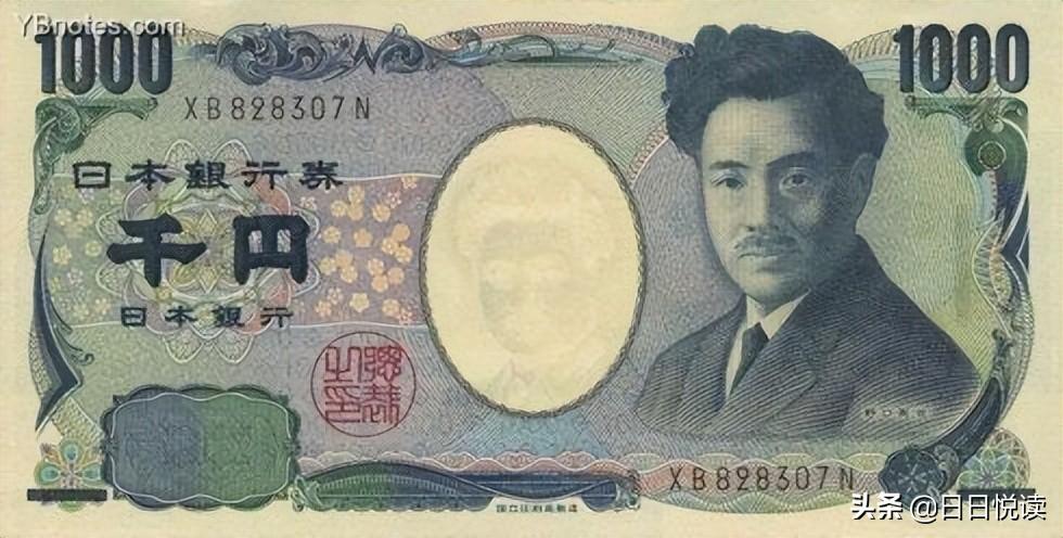 世界各国纸币上的头像都是谁_世界各国纸币上的头像人物