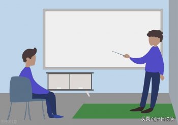 为何优秀教师会被埋没_优秀教师会埋没的原因